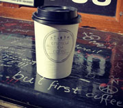 CHIOSCUL-CU-CAFEA-180