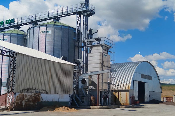 PLANTAGRO-COM-600