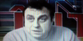 O companie din Grupul GRAMPET a cerut insolvenţa INTERMED ENERGY&GAS; fără activitate în anii anteriori, firma ieşeană a raportat vânzări de 47,86 milioane lei în 2024… şi este deţinută de „celebrul” Ion Cristian BĂRBIERU